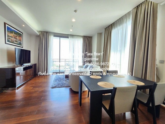 ให้เช่า คอนโดฯ Quattro by Sansiri ควอทโทร บาย แสนสิริ  92 SQUARE METER 75000 BAHT ใกล้กับ BTS ทองหล่อ ทำเลดี