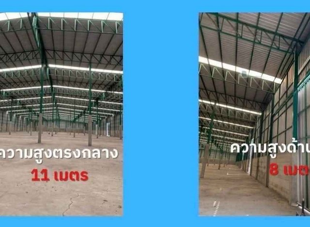 ให้เช่าคลังสินค้าบางปะกงฉะเชิงเทรา  พื้นที่ขนาด 5,200 ตร.ม.พื้นที่สีม่วง  ใกล้อมตะนคร 15 ก.ม.