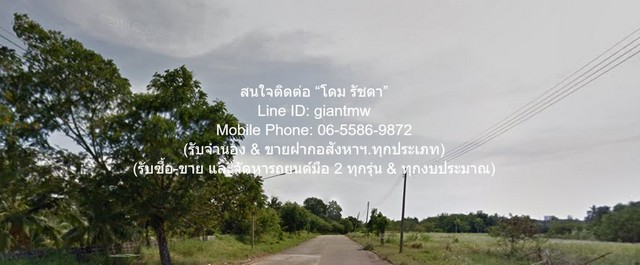 พื้นที่ดิน (ต่ำกว่าราคาประเมิน)ขายที่ดินเปล่าจัดสรรถมแล้วในสนามกอล์ฟ 1-0-96 ไร่ อ.นครชัยศรี จ.นครปฐม 1 ไร่ 0 งาน 96 ตร.ว. 8928000 BAHT.   ดีดี นครปฐม