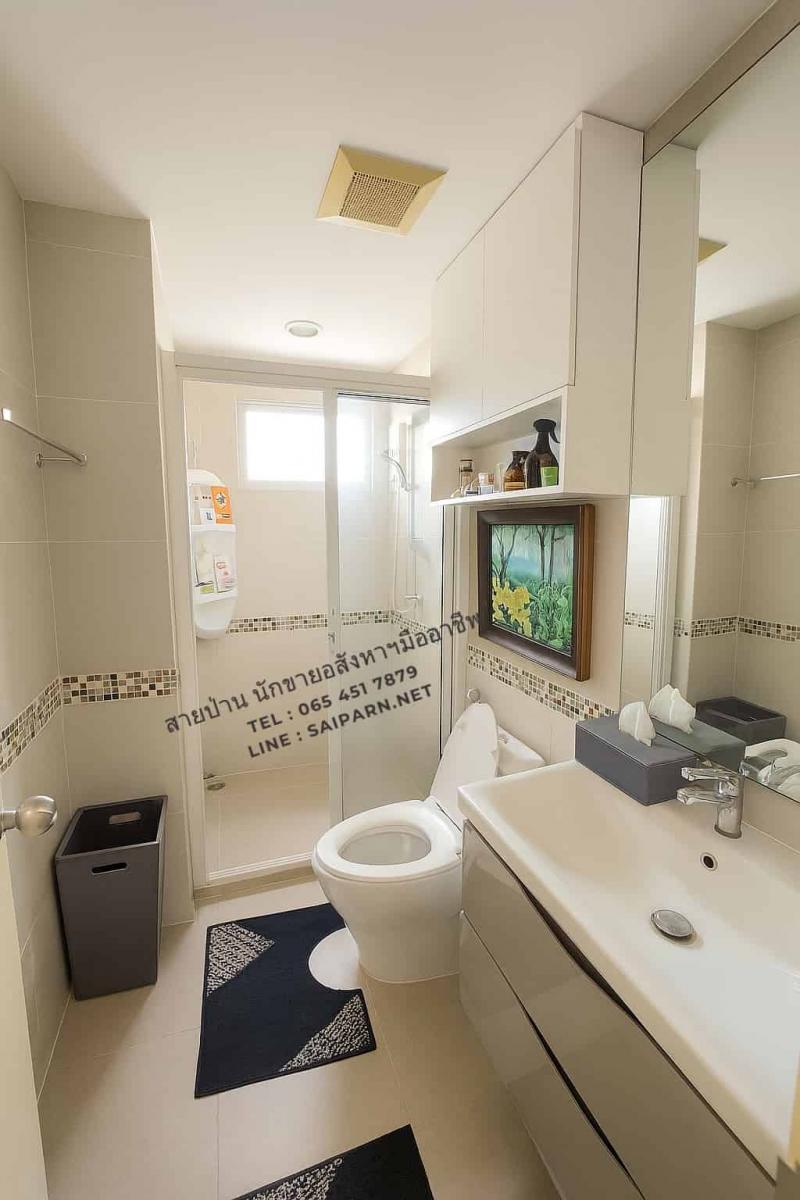 Urgent Sale! Below Market Price by Over 1 Million Baht Centric Ratchada – Suthisan Condo | Spacious 41.67 SQ.M. Unit Only 100 meters from MRT Suthisan!