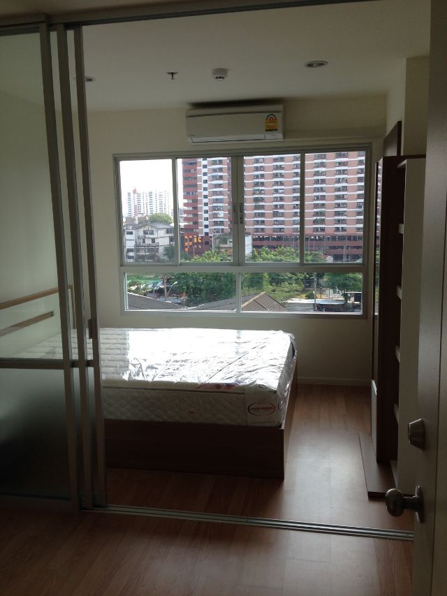 ขายพร้อมผู้เช่า คอนโด Lpn รามคำแหง 60/2 เขตบางกะปิ จังหวัดกรุงเทพมหานคร