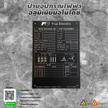 Electrical equipment signs, anodized aluminum, good quality, durable