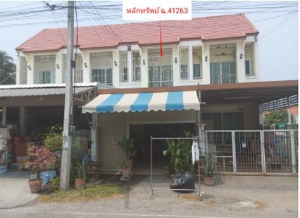 ขายทาวน์เฮ้าส์มือสอง อำเภอเมืองสมุทรสงคราม จังหวัดสมุทรสงคราม  โครงการ มนตรีพฤกษาชล 1