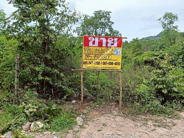 ขายที่ดิน 18 ไร่   วิวภูเขา ทำเลสวย อยู่ใกล้ชุมชน  หัวหิน   ประจวบคีรีขันธ์   ZW581