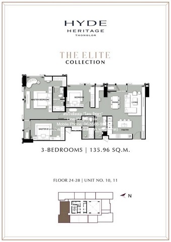 รหัส:  DSL-994   condo. Hyde Heritage Thonglor 136 sq.m. 3 BEDROOM 3 น้ำ 56900000 - ราคานี้รีบจอง