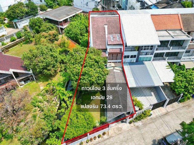 Townhome ทาวน์โฮม เอกมัย28 0 ไร่ 0 NGAN 73 ตร.ว. 4 ห้องนอน 3 น้ำ 22000000 thb ดีงาม กรุงเทพ