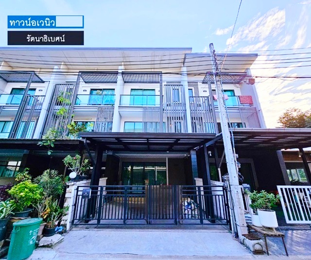 นอร์ทวิลล์ 2.8กม. 4แอร์  ให้เช่า ทาวน์ อเวนิว MRTสามแยกบางใหญ่ เดิน 200 ม. 3ชั้น เซ็นทรัล เวสเกต 22ตร.วา 172ตร.ม.  รัตนาธิเบศร์  3นอน 3น้ำ