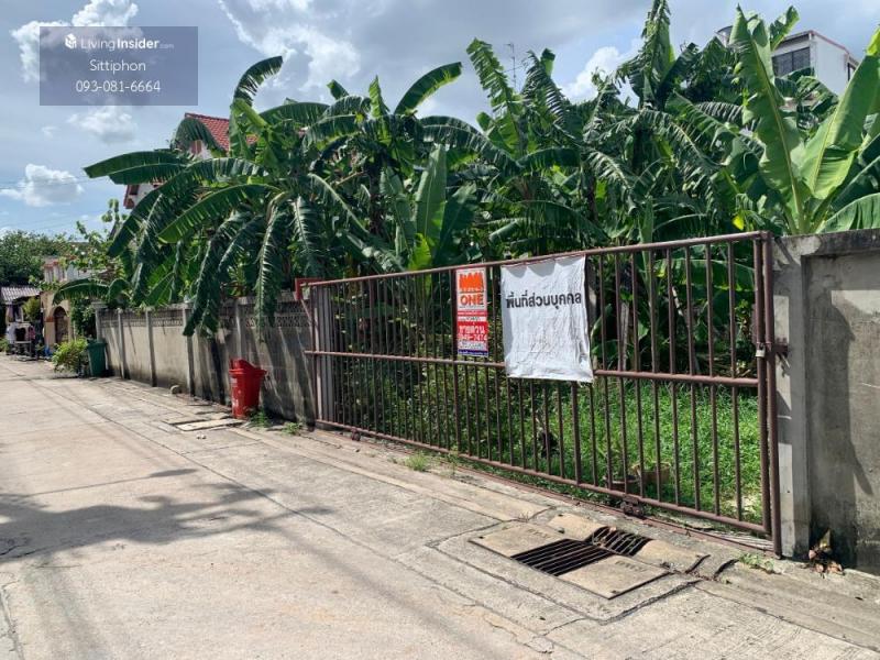 โอกาสทอง! ที่ดินสวย ทำเลรามอินทรา 14 (มัยลาภ) โอกาสทอง! ที่ดินสวย ทำเลรามอินทรา 14 (มัยลาภ)