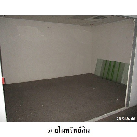 ขายห้องชุดสำนักงาน เขตห้วยขวาง กรุงเทพมหานคร  โครงการ อาคารอโยธยาทาวเวอร์