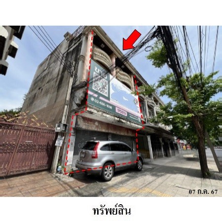 ขายอาคารพาณิชย์ ถนนพระรามที่ 5  เขตดุสิต  กรุงเทพมหานคร