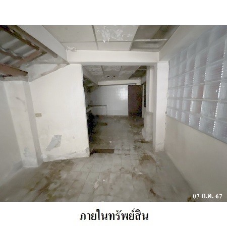 ขายอาคารพาณิชย์ ถนนพระรามที่ 5  เขตดุสิต  กรุงเทพมหานคร