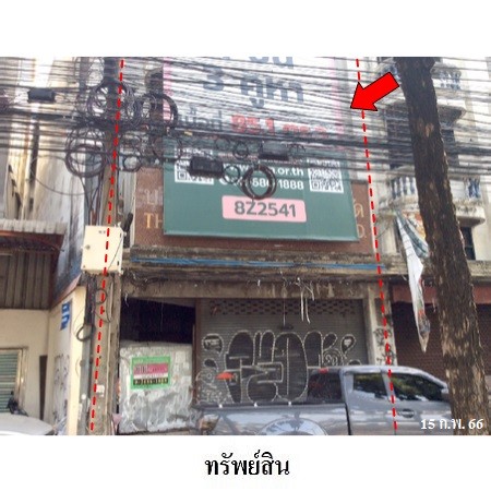 ขายอาคารพาณิชย์ ถนนเพชรเกษม  เขตหนองแขม  กรุงเทพมหานคร  