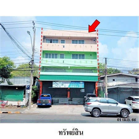   ขายอาคารพาณิชย์ 2 คูหา  เขตประเวศ กรุงเทพมหานคร  