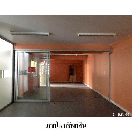 ขายอาคารพาณิชย์ 2 คูหา  เขตประเวศ กรุงเทพมหานคร