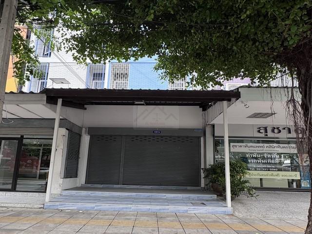 ให้เช่าอาคารพาณิชย์ 3.5 ชั้น 300 ตรม. ซอยพัฒนาการ 57 ทับ 1 ใกล้ตลาดพัฒนาการ