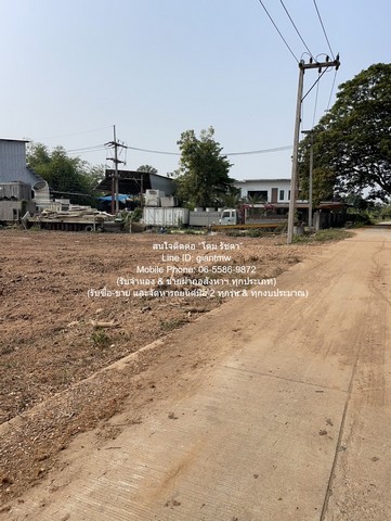 พื้นที่ดิน ขายที่ดินถมแล้วติดถนน (ติดแม่น้ำน่าน) อ.เมืองพิษณุโลก จ.พิษณุโลก 2-1-50 ไร่ (950 ตร.ว.) ราคา 3,562,500 บาท   50 ตรว. 1 Ngan 2 ไร่ 3562500 THB ใกล้กับ มหาวิทยาลัยนเรศวร โลเคชั่นดี