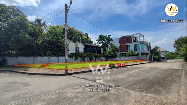 ที่ดิน วินด์มิลล์พาร์ค 120 Square Wah  6500000 THB จัดหนักจัดเต็ม