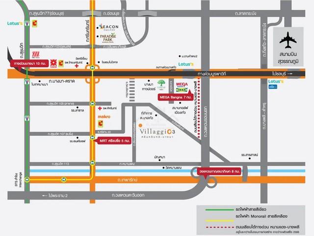 P955 ให้เช่า บ้านเดี่ยว 2 ชั้น โครงการ villagio วิวเลค 3 ศรีนครินทร์-บางนา 4 ห้องนอน ใกล้ MEGA บางนา