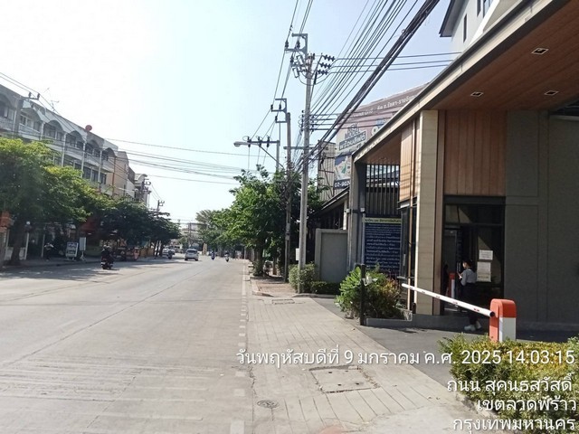 ให้เช่าโฮมออฟฟิศ 4 ชั้นทำเลทองลาดพร้าว-เกษตร-นวมินทร์ ใกล้ Central Festival EastVille และ Crystal Park!