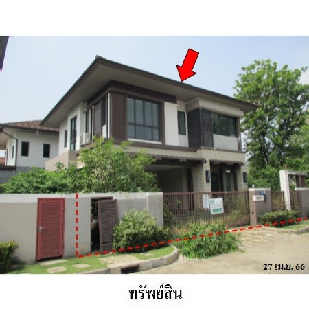 ขายบ้านเดี่ยวมือสอง เขตสายไหม กรุงเทพมหานคร  โครงการ เศรษฐสิริ วัขรพล