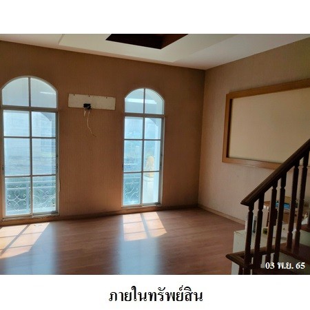 ขายทาวน์เฮ้าส์มือสอง เขตจตุจักร กรุงเทพมหานคร  โครงการ บ้านกลางเมือง มอนติ-คาร์โล รัชวิภา