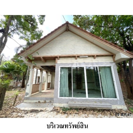 ขายบ้านเดี่ยวมือสอง เขตหนองแขม กรุงเทพมหานคร  โครงการ ลัดดารมย์ เพชรเกษม 69