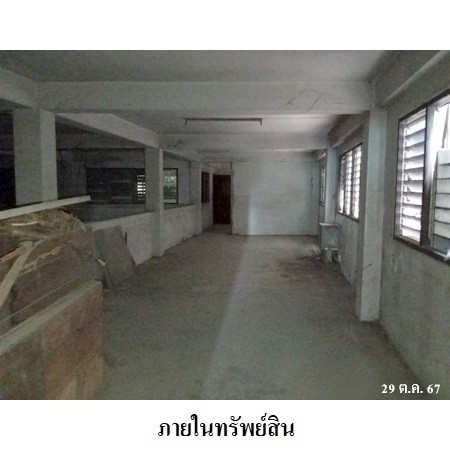 ขายอาคารพาณิชย์ 3 คูหา ถนนพระราม 2  เขตจอมทอง กรุงเทพมหานคร