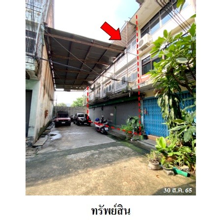 ขายอาคารพาณิชย์ 4 คูหา  ถนนจรัญสนิทวงศ์ เขตบางกอกใหญ่ กรุงเทพมหานคร