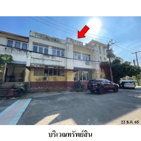 ขายบ้านเดี่ยวมือสอง เขตประเวศ กรุงเทพมหานคร  โครงการ เอกไพลิน