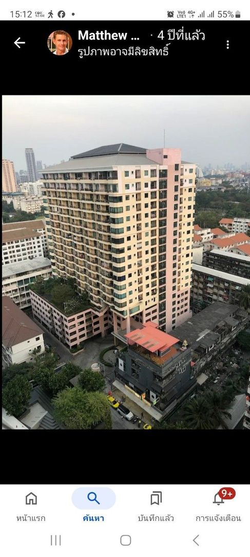 เจ้าของขายเอง ศุภาลัย โอเรียนทัล เพลส คอนโดมิเนียม  สาทร จังหวัดกรุงเทพ ใกล้ BTS