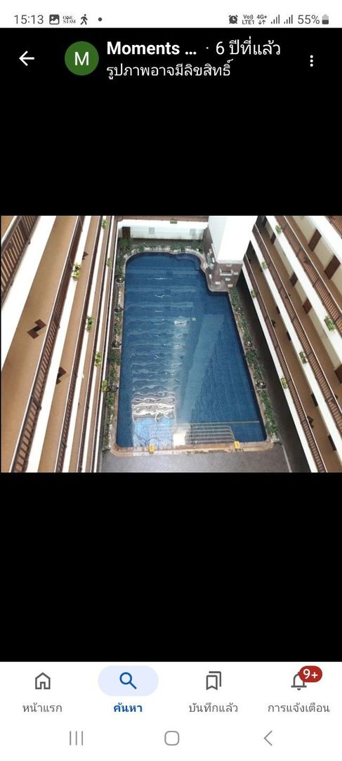 เจ้าของขายเอง ศุภาลัย โอเรียนทัล เพลส คอนโดมิเนียม  สาทร จังหวัดกรุงเทพ ใกล้ BTS