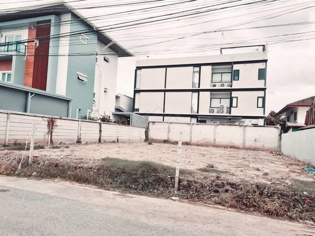 ขายที่ดินเปล่าถมแล้ว 94 ตรว. ย่านลาดพร้าว 80 ใจกลางเมือง ใกล้รถไฟฟ้า ใกล้เลียบด่วน