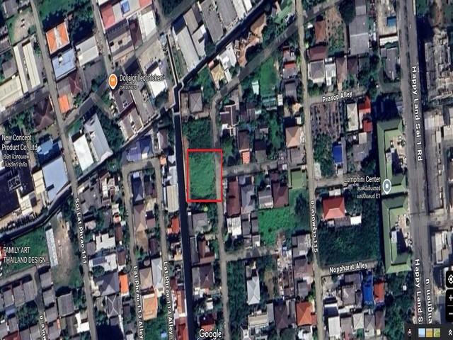 P959 ขาย ที่ดินเปล่า 304 ตารางวา ลาดพร้าว 115 แปลงสี่เหลี่ยมสวย ตรงข้ามเดอะมอลล์ บางกะปิ ปากซอยมี MRT สถานีบางกะปิ