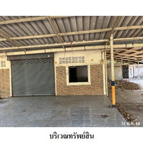 ขายบ้านเดี่ยว  ถนน สุขุมวิท(ทล.3) ตำบล คลองนารายณ์ อำเภอ เมืองจันทบุรี จังหวัด จันทบุรี