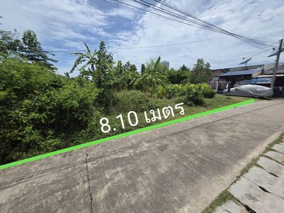 โอกาสดีสำหรับนักลงทุนอสังหา ขายที่ดินหาดนาจอมเทียน 68 ตรว ตำบลนาจอมเทียน อำเภอสัตหีบ จังหวัดชลบุรี