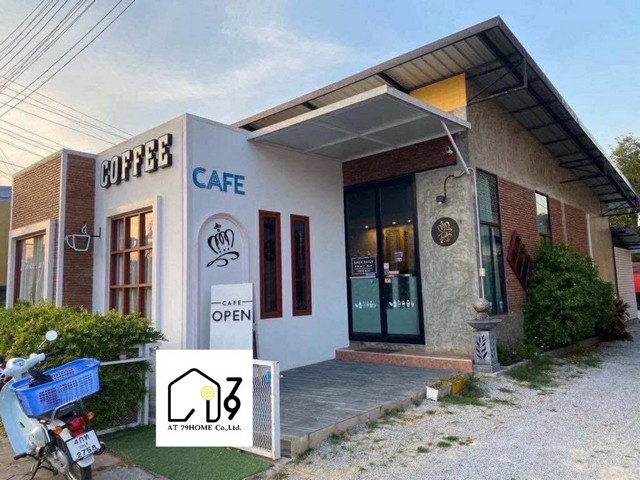 Vายและให้เช่าคาเฟ่ เหมาะสำหรับทำร้านกาแฟ เชิงเนิน พร้อมเฟอร์นิเจอร์ครบ