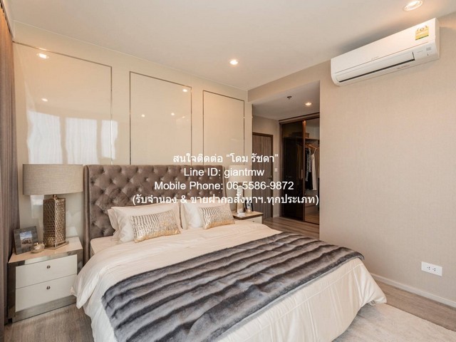 condominium Ideo Mobi Sukhumvit 66 85 SQUARE METER 2Bedroom 65000 บาท NICE! เป็นคอนโดหรูระดับ Luxury บนถนนสุขุมวิท 66 สูง 28 ชั้น ที่มอบความเอ็กซ์คลูซีฟด้วยจำนวนเพียง 298 ยูนิต เดินทางสะดวกสบาย เพียง 50 เมตร ถึงรถไฟฟ้า BTS สถานีอุดมสุข และใกล้ทางด่วน