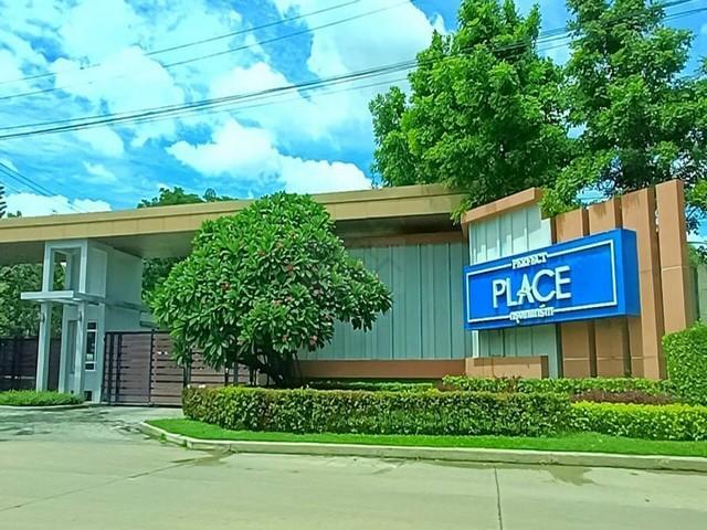 P962 ให้เช่า บ้านเดี่ยว โครงการ เพอร์เฟค เพลส พระราม 9-กรุงเทพกรีฑา Perfect Place Rama 9-Krungthep Kreetha