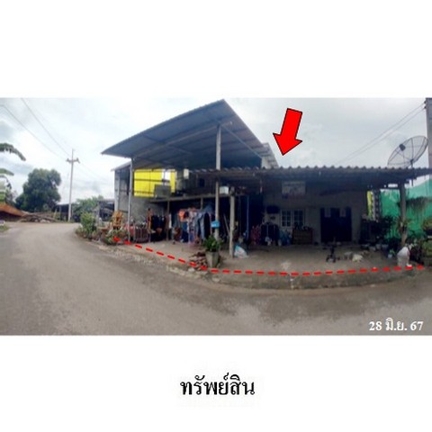  ขายบ้านนเดี่ยว ถนน สุขุมวิท (ทล.3) ตำบล แสลง อำเภอ เมืองจันทบุรี จังหวัด จันทบุรี