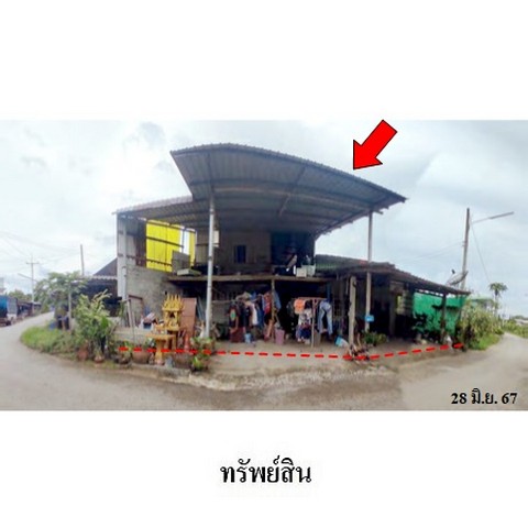 ขายบ้านนเดี่ยว ถนน สุขุมวิท (ทล.3) ตำบล แสลง อำเภอ เมืองจันทบุรี จังหวัด จันทบุรี