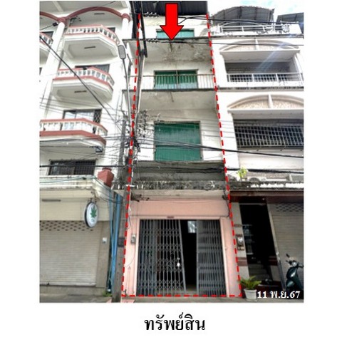 ขายอาคารพาณิชย์ ถนน ศรีจันทร์ ตำบล วัดใหม่ อำเภอ เมืองจันทบุรี จังหวัด จันทบุรี