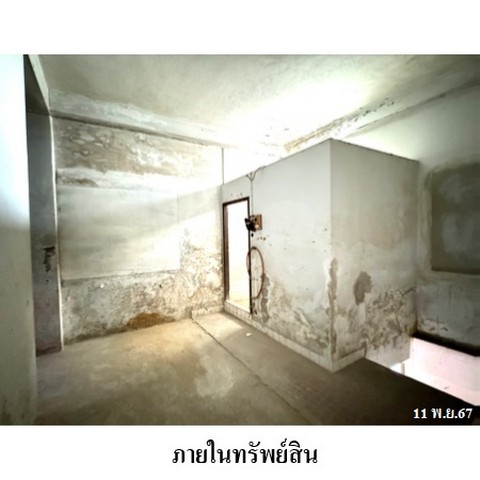 ขายอาคารพาณิชย์ ถนน ศรีจันทร์ ตำบล วัดใหม่ อำเภอ เมืองจันทบุรี จังหวัด จันทบุรี