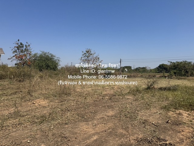 พื้นที่ดิน ขายที่ดินเปล่าถมแล้ว อ.เมืองขอนแก่น จ.ขอนแก่น (ใกล้แม็คโคร ขอนแก่น 3) 1-0-8 ไร่ (408 ตร.ว.) 5 ล้านบาท 1 RAI 0 Ngan 8 ตารางวา  5000000 บาท ใกล้กับ แม็คโคร ขอนแก่น 3 ทำเล-ทอง