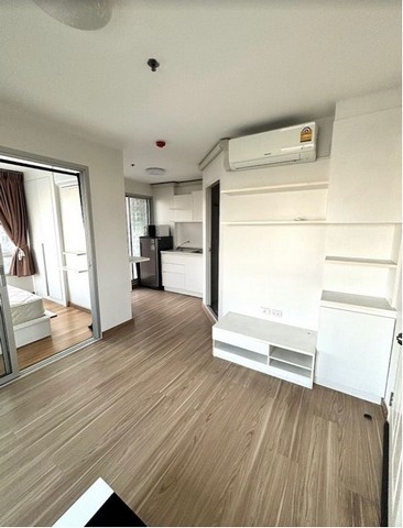 ขายคอนโด เดอะทรัสพระราม 3 ห้องมุม ส่วนตัว ตรงข้ามเซ็นทรัลพระราม 3