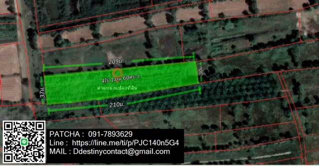 ขายที่ดินแปลงสวยทำเลดี อ.สทิงพระ จ.สงขลา ใกล้แหล่งชุมชน เดินทางสะดวก