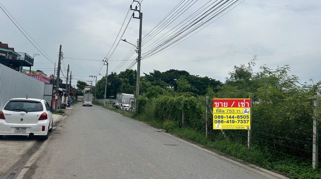 ขาย/เช่า ที่ดิน 753.7 ตารางวา สุขาภิบาล5 ซอย32แยก3  ซอยวัดพรพระร่วง   ZJ172 