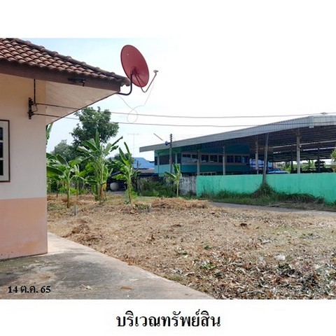 ขายบ้านเดี่ยว ถนน วนะภูติ ตำบล ปากน้ำ อำเภอ บางคล้า จังหวัด ฉะเชิงเทรา