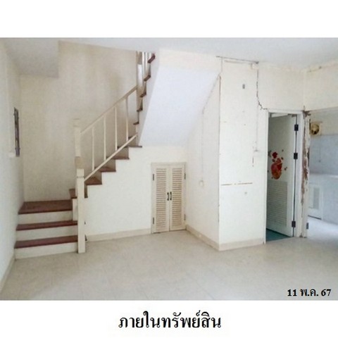 บ้าน พฤกษา 36 ถนน เลียบคลองพระองค์เจ้าไชยานุชิต (ฉช.3028) ตำบล คลองอุดมชลจร อำเภอ เมืองฉะเชิงเทรา จังหวัด ฉะเชิงเทรา 1BR2BR 1844000 B. ไม่ไกลจาก  ▸ใกล้สถานีผลิตน้ำคลองพระองค์เจ์าไชยานุชิต   ▸ใกล้วัดขวัญสะอาด   ▸ใกล้โรงพยาบาลส่งเสริมสุขภาพตำบลเปร็ง  ห