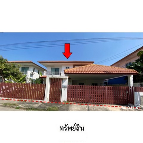 ID :  lek4132 ขาย บ้าน บ้านสุขุมวิท 1 ถ.บ้านตะวันออก ตำบล บางสมัคร อำเภอ บางปะกง จังหวัด ฉะเชิงเทรา 51 SQ.WA 0 Ngan 0 ไร่ 3 Bedroom 2 Bathroom 2570200 บ. ใกล้กับ ▸ใกล้เทศบาลตำบลบางสมัคร และโรงเรียนบางสมัคร  ▸ใกล้โรงพยาบาลส่งเสริมสุขภาพตำบลบางสมัคร   