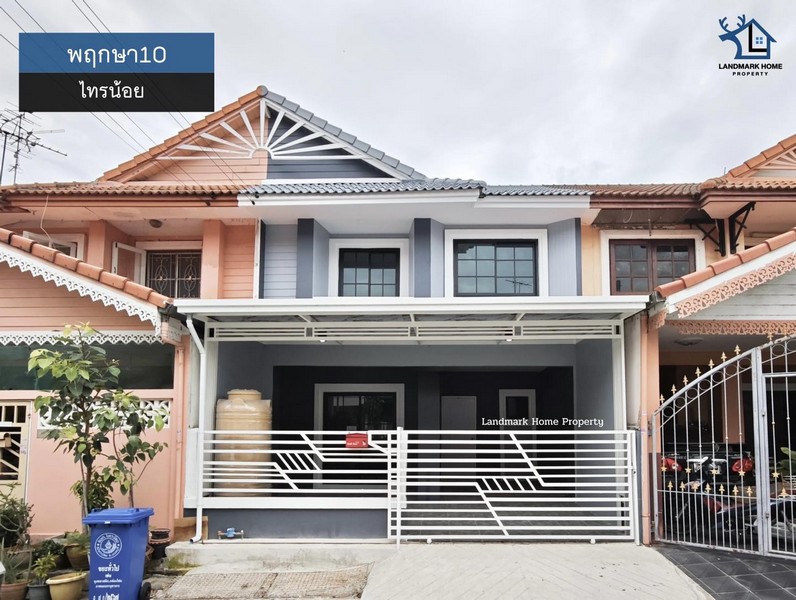 lN-044 ขายทาวน์เฮ้าส์ 2 ชั้น พฤกษา10 ไทรน้อย รีโนเวทใหม่ ทั้งหลัง ต่อเติมครบ เนื้อที่ 18 ตรว 3นอน 2น้ำ
